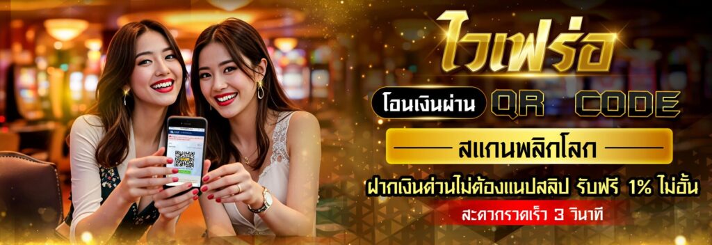 vf38 เข้าสู่ระบบ